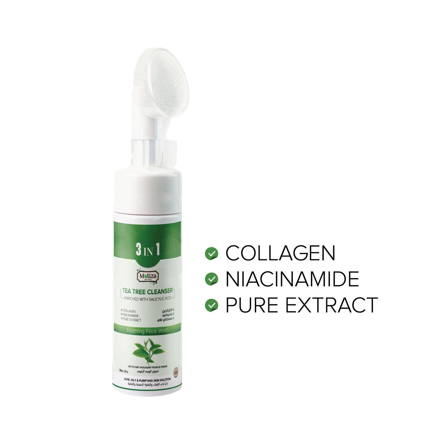 Tea Tree + Salicylic Acid Face Wash Perfect for oily skin balance