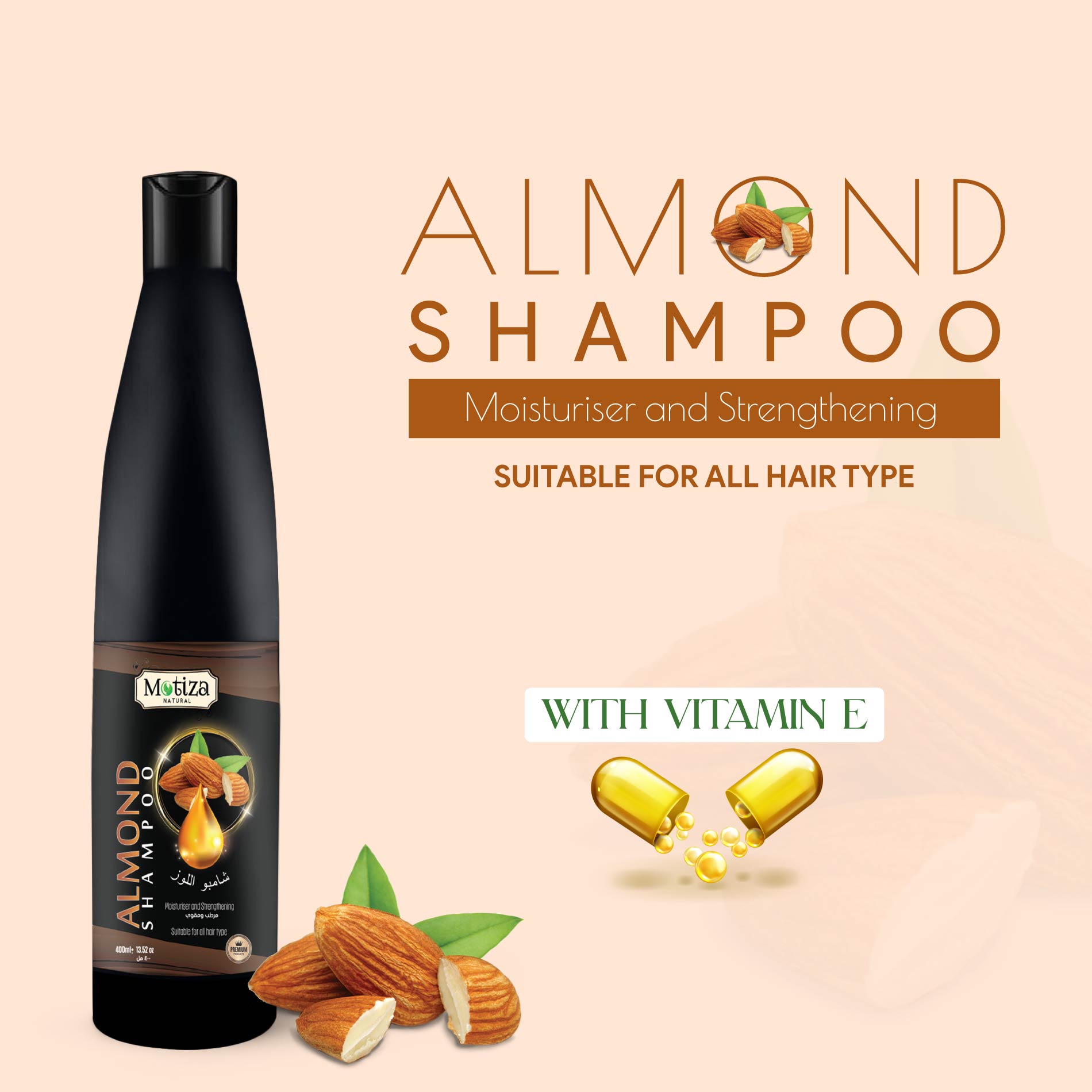 Almond Shampoo