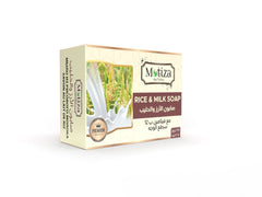 Rice Milk Soap – Fades scars and dark spots. Brightens skin complexion. Highly moisturising. Best soap for Korean glass skin.