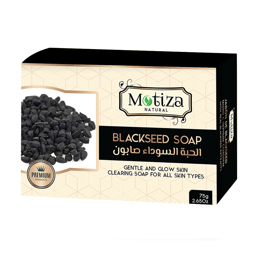 Blackseed OR Kalonji Soap