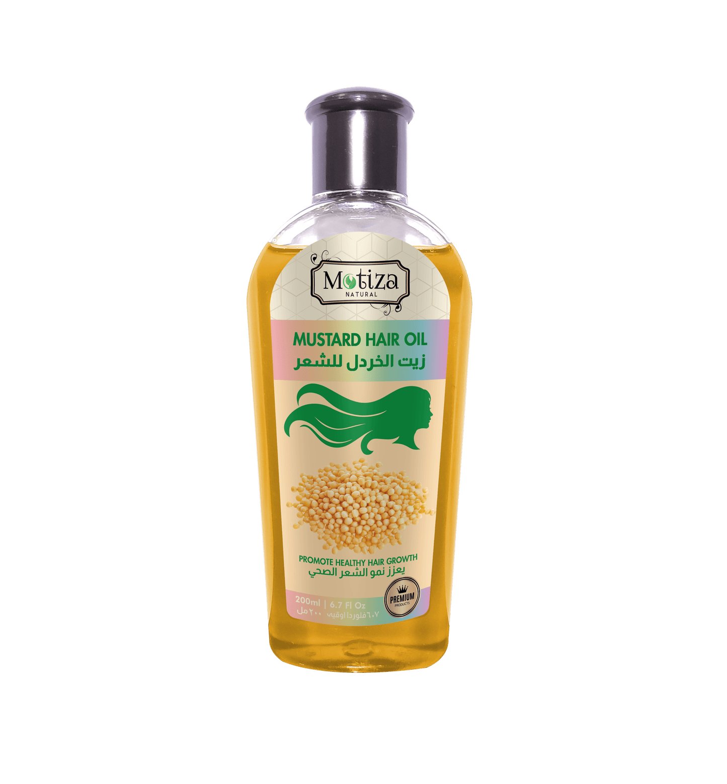 Mustard hair oil – nourishes hair scalp. Increases hair growth and volume. Reduces hair loss.