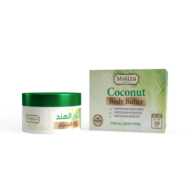 Coconut Body Butter