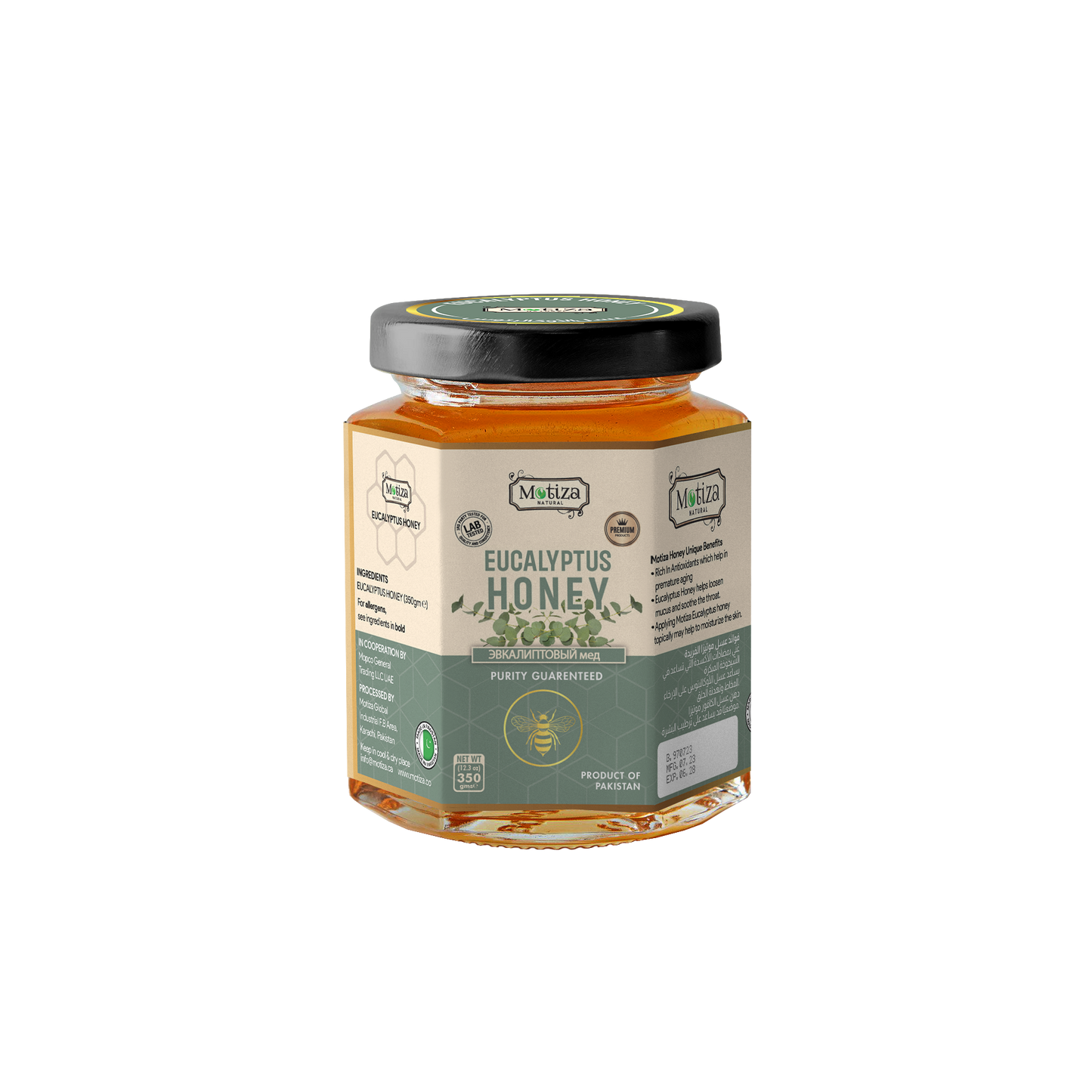 Eucalyptus Honey(سفیدہ کا شہد) – immunity booster. Healing properties. Treats cold. Prevents urinary issues. Improves sleep.