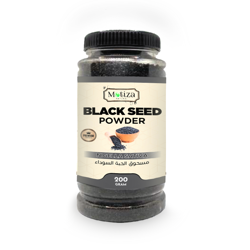 Black Seed Powder