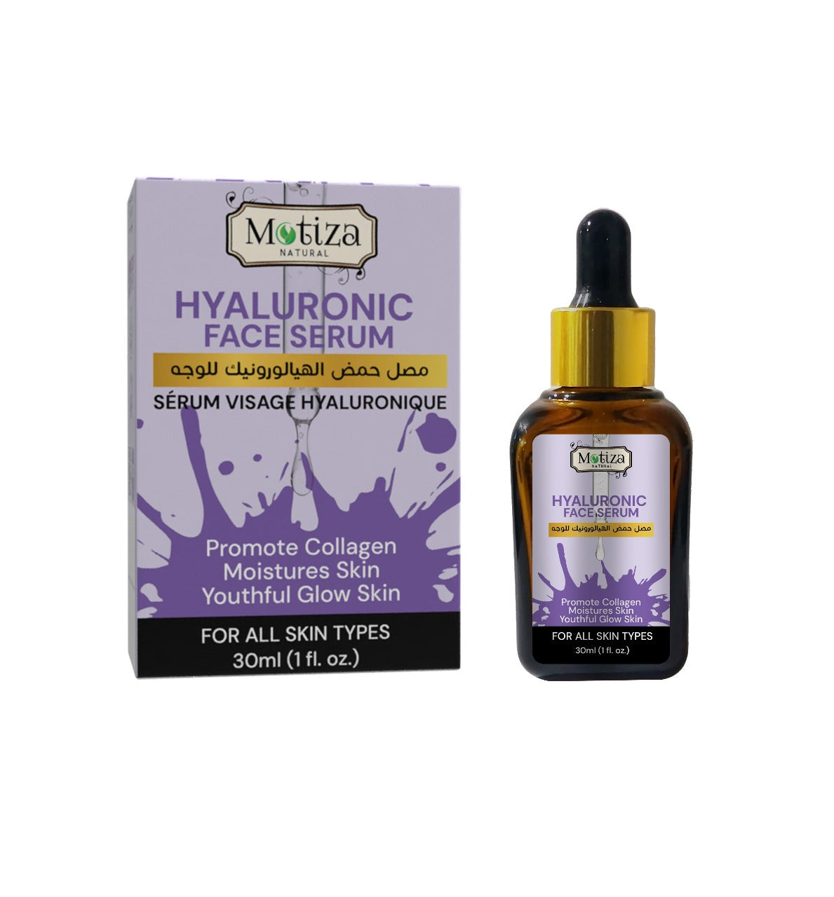 Hyaluronic Face Serum