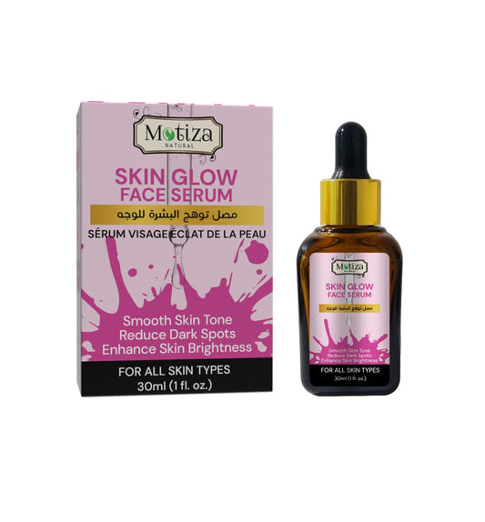 Skin Glow Face Serum