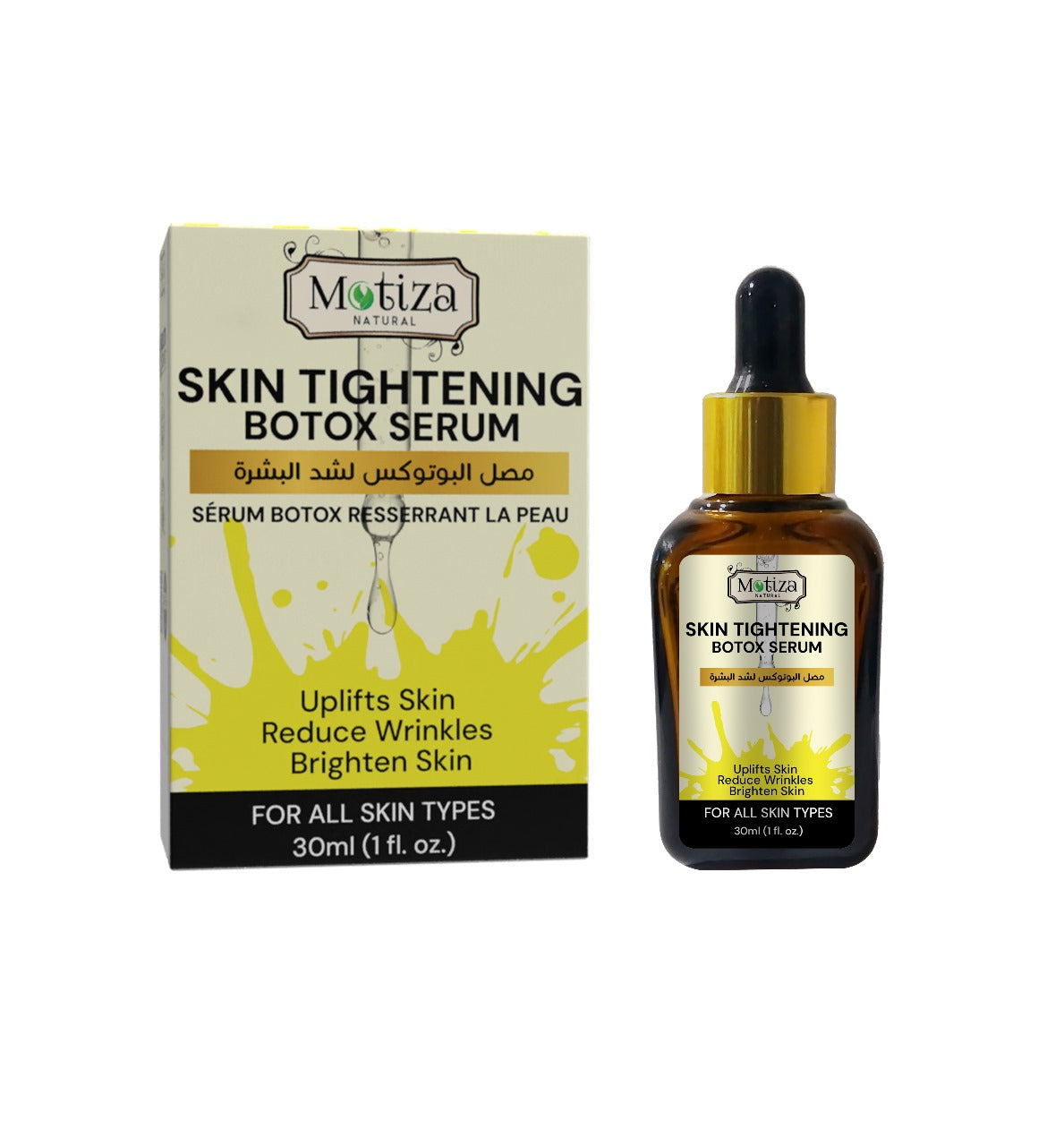 Skin Tightening Botox Face Serum