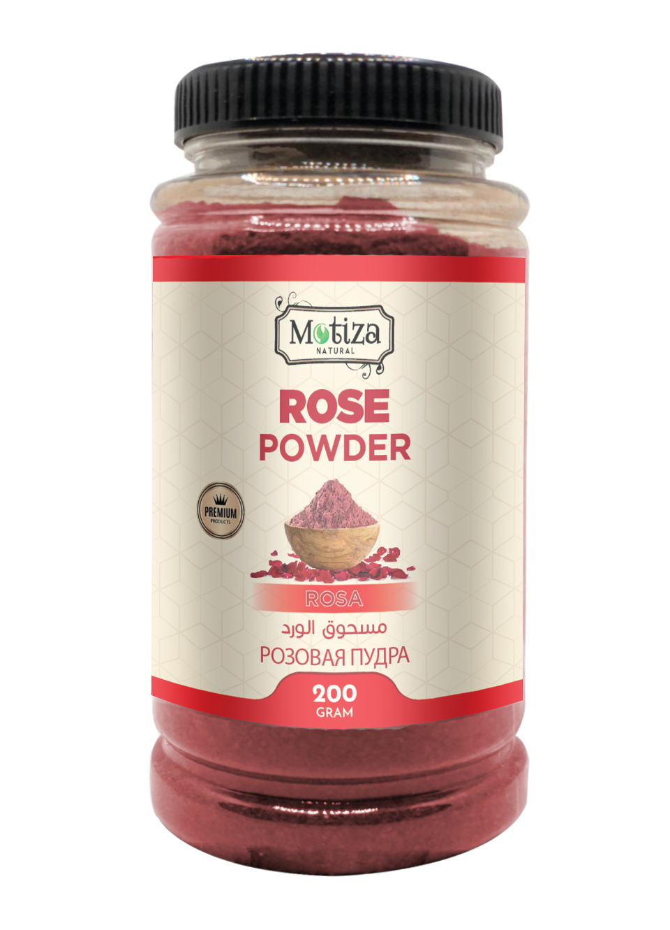 Rose Powder 170gm