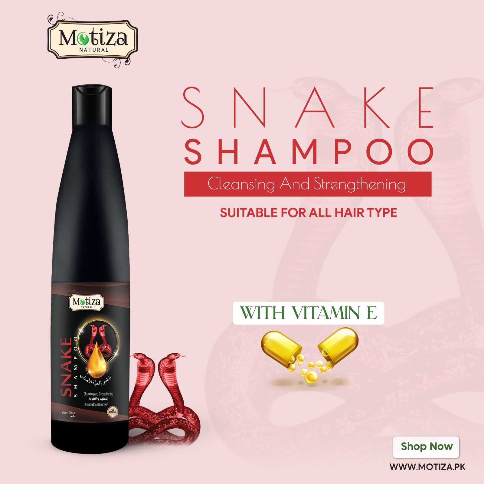 Snake Shampoo