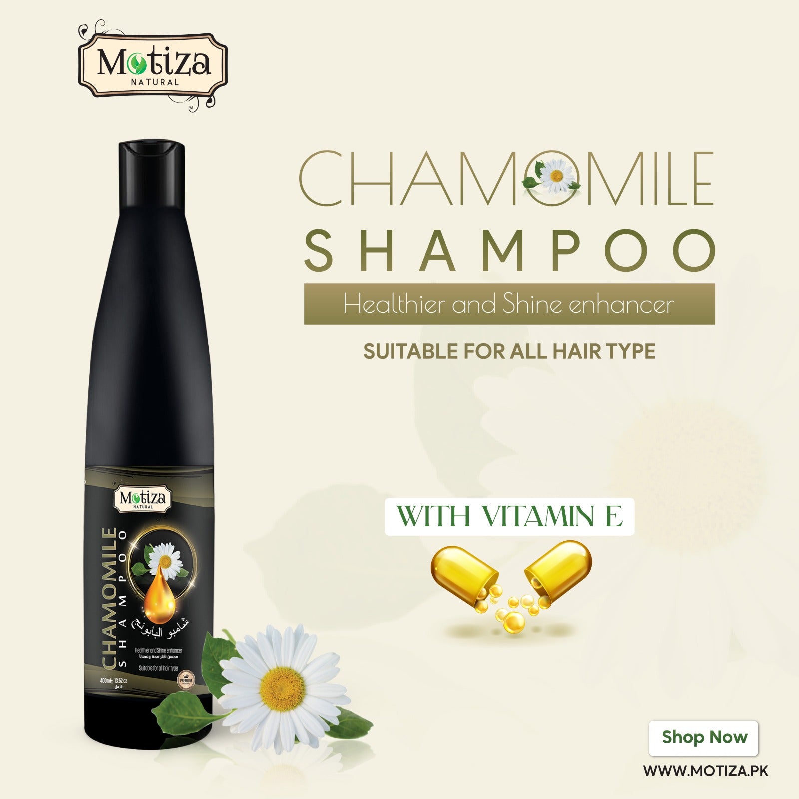 Chamomile Shampoo