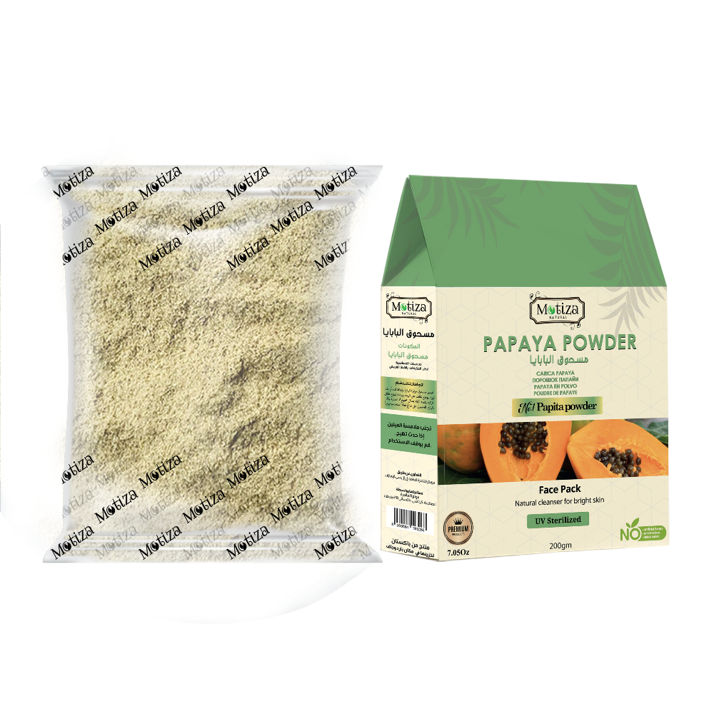 Papaya Powder 200gm