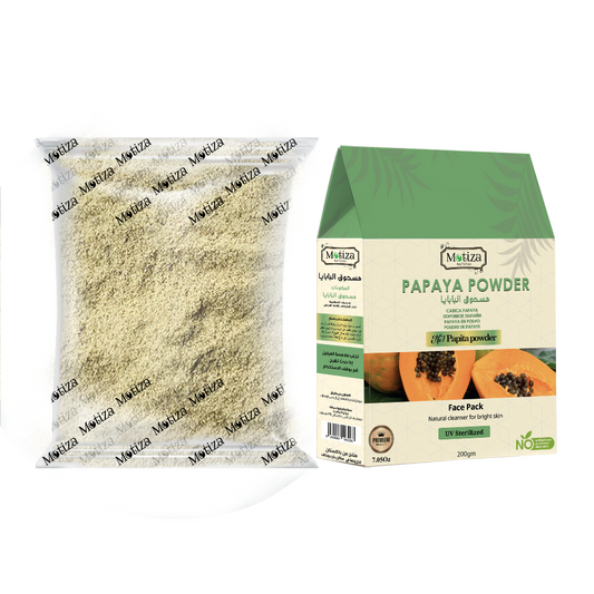 Papaya Powder 200gm