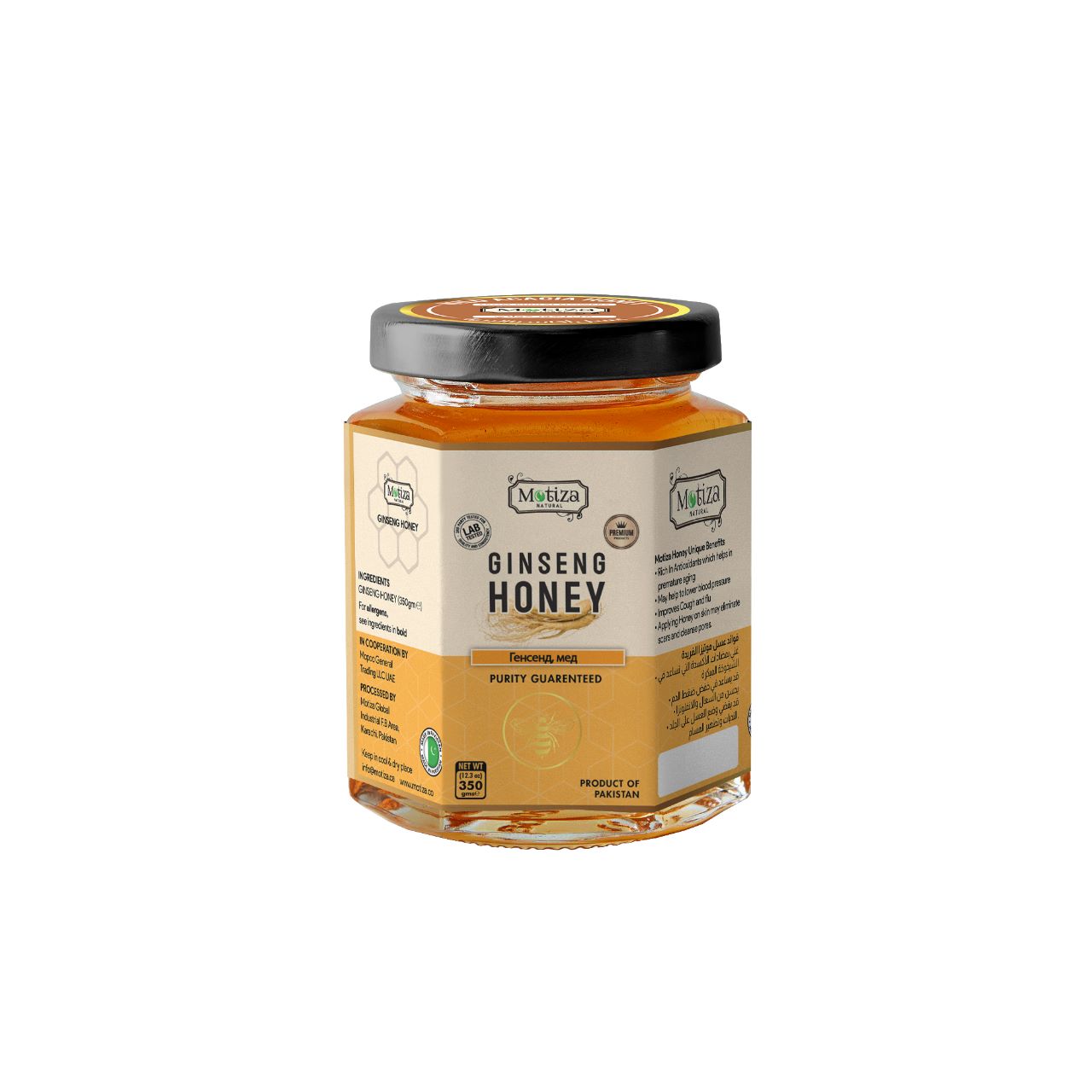 GINSENG HONEY- Motiza