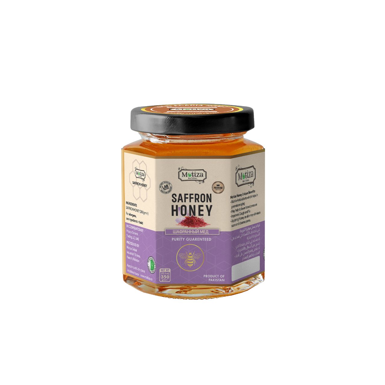 SAFFRON HONEY - Motiza