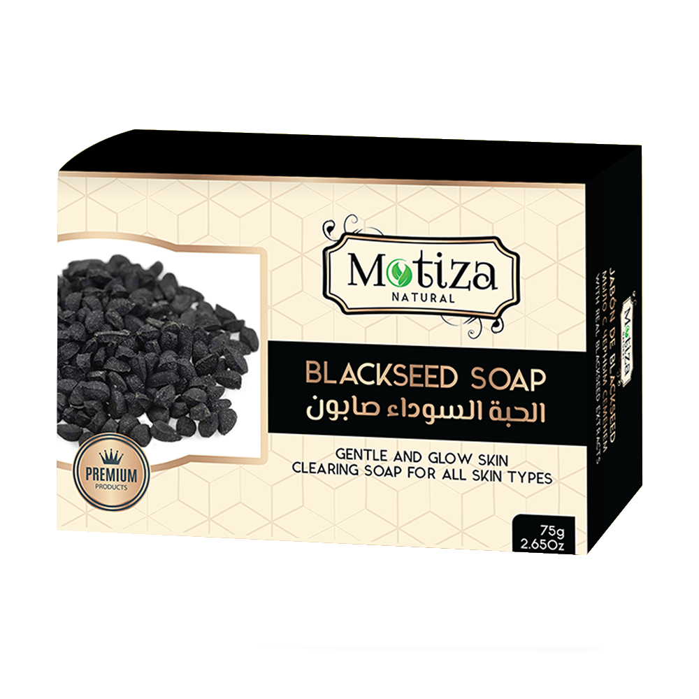 Blackseed OR Kalonji Soap 