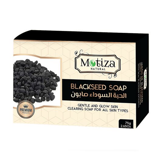 Blackseed OR Kalonji Soap 