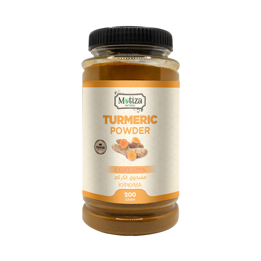 Turmeric Powder