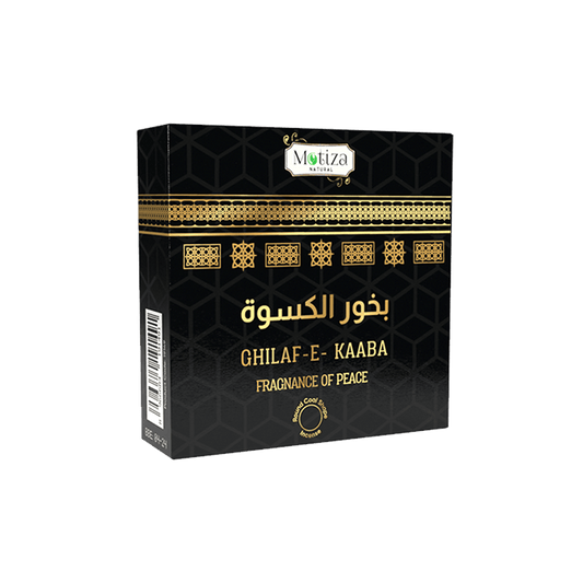 Ghilaf-e-Kaaba Bakhoor Online