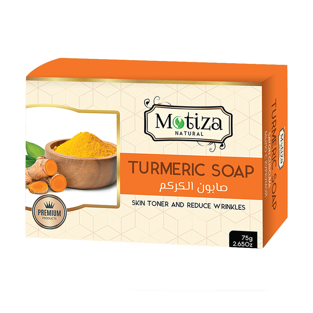 Natural Turmeric Soap