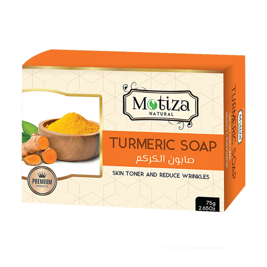 Natural Turmeric Soap