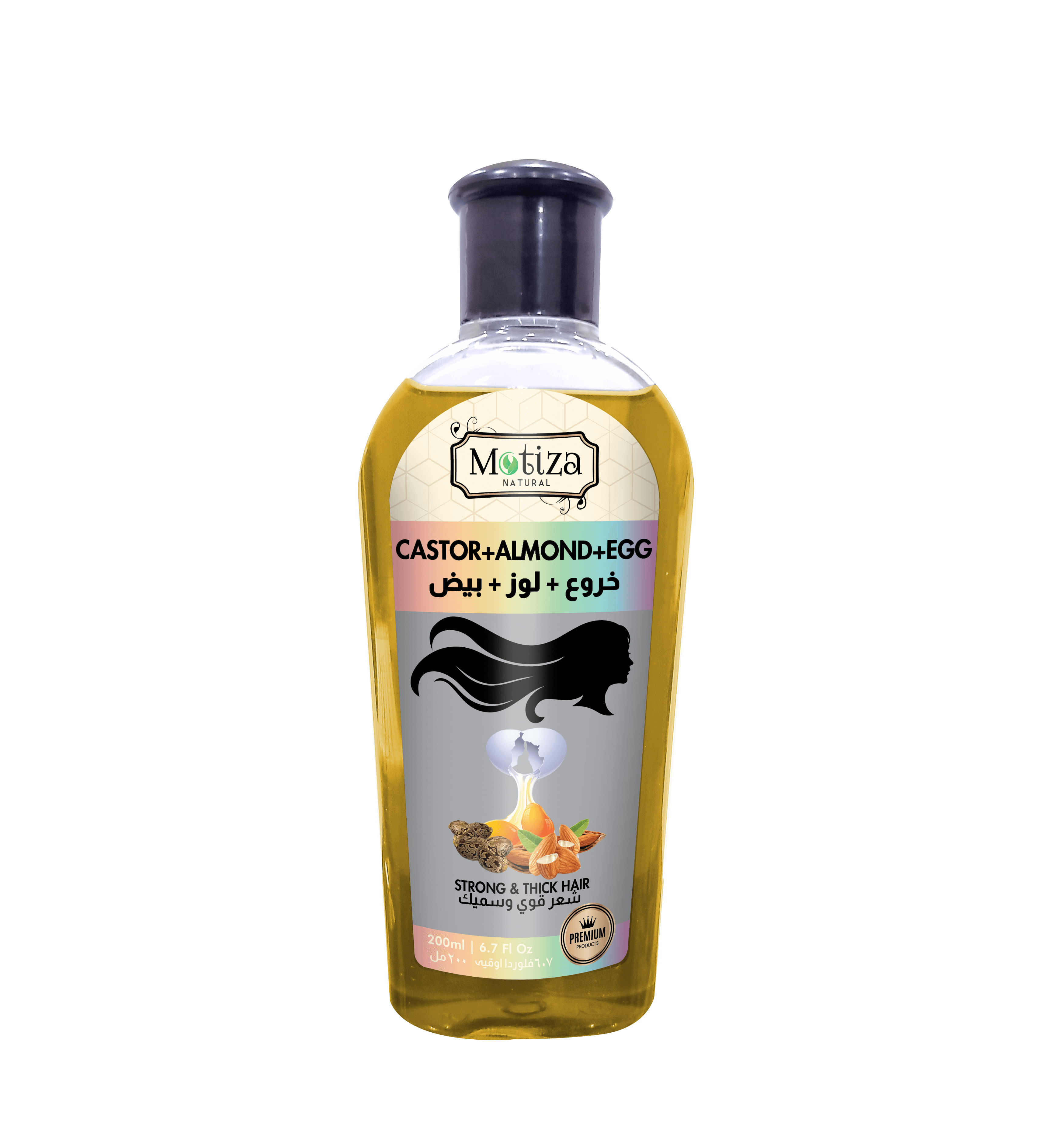 Castor Almond egg Hair Oil