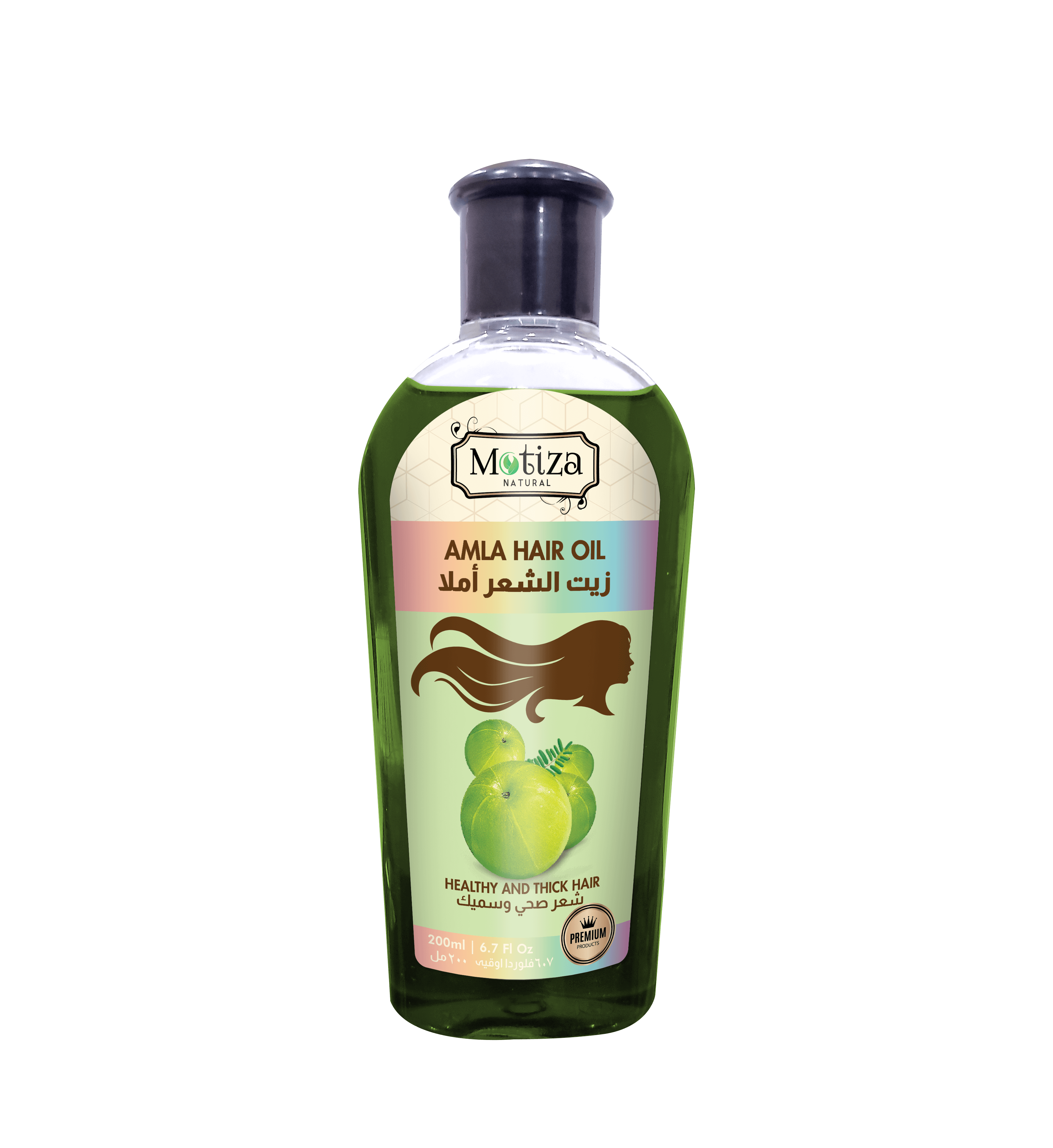 Amla Hair Oil