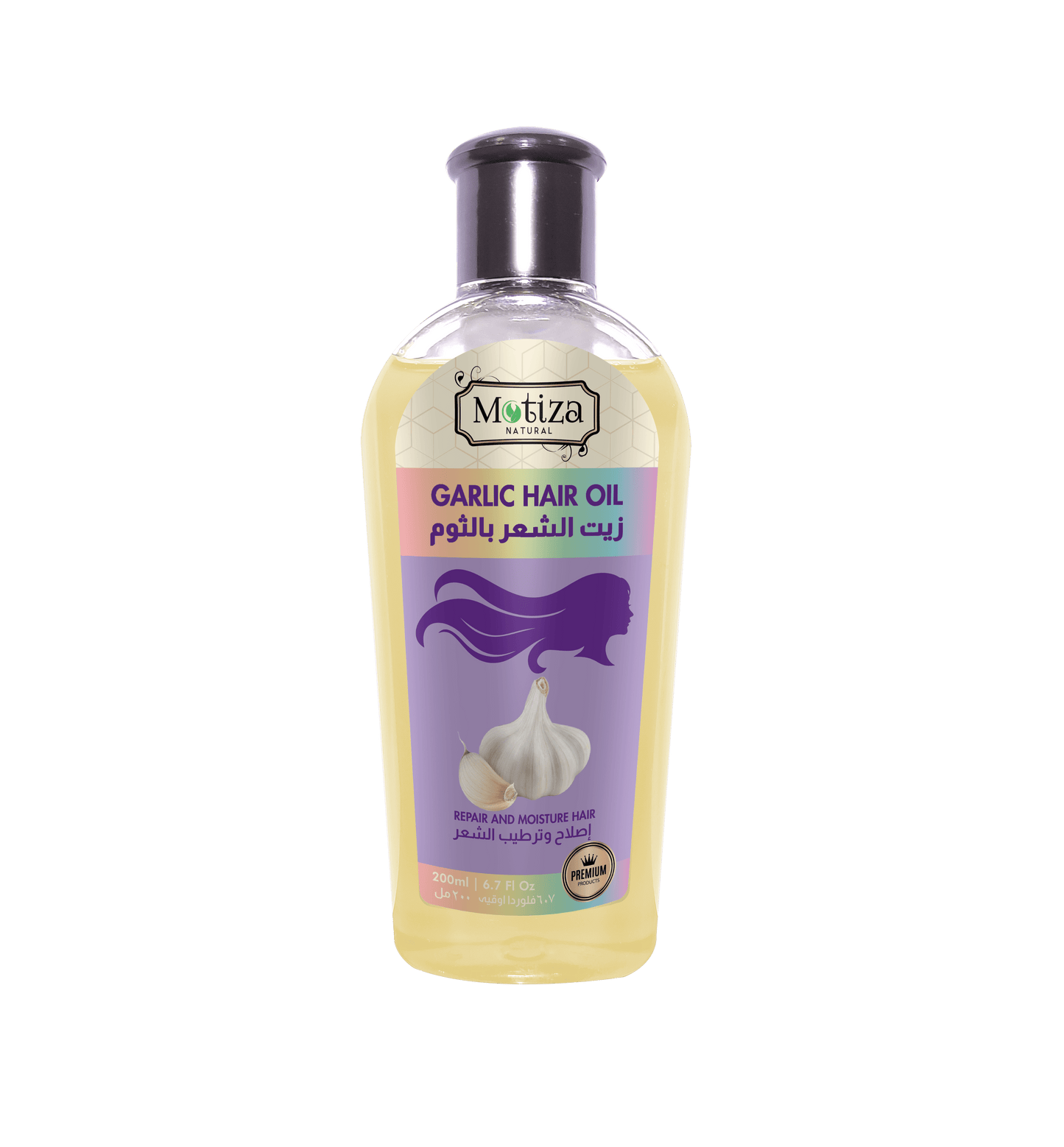 Garlic hair oil – increases scalp blood circulation, opens hair cells promoting hair growth, thick hair, smoothens hair texture.