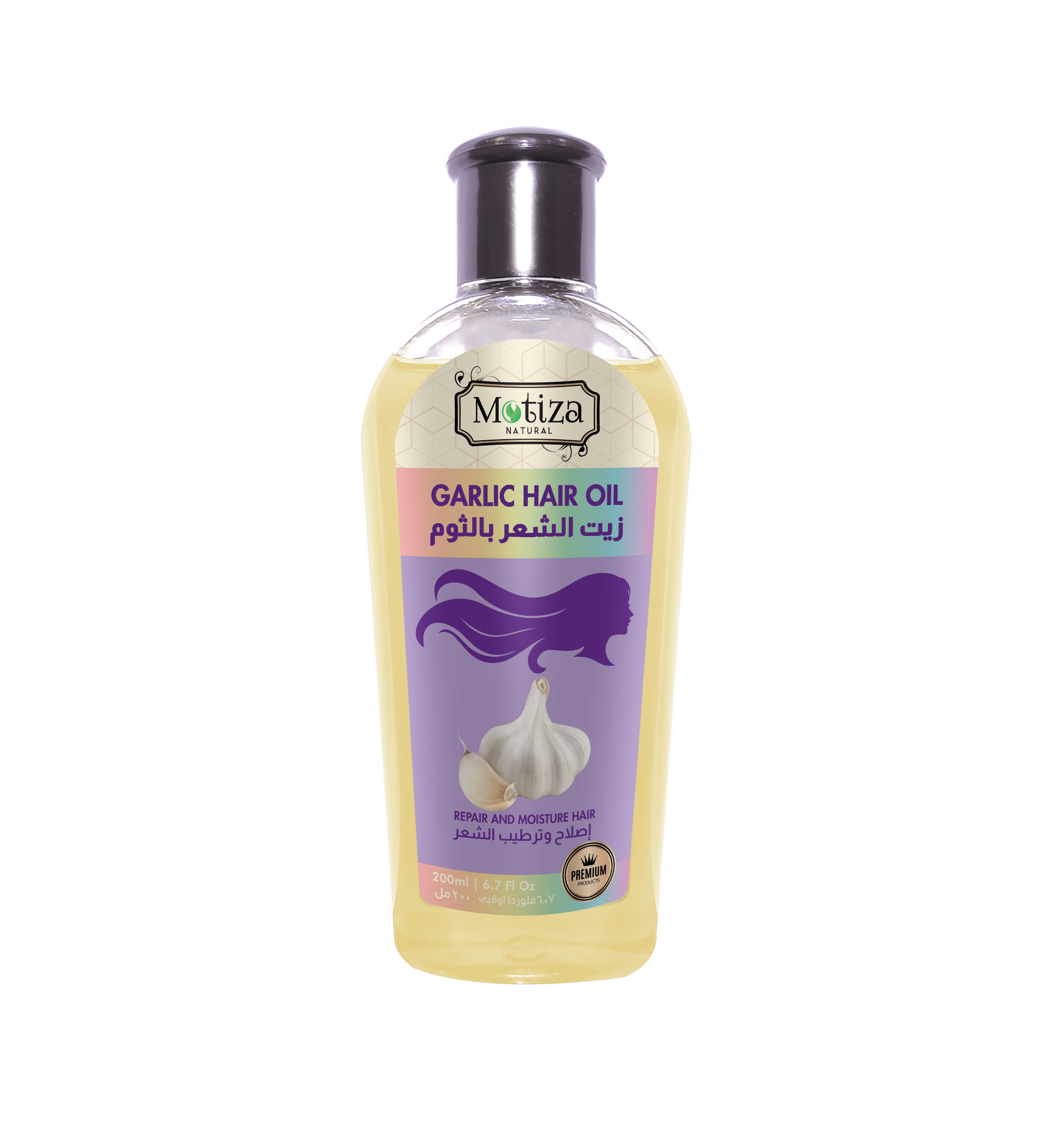 Garlic hair oil – increases scalp blood circulation, opens hair cells promoting hair growth, thick hair, smoothens hair texture.