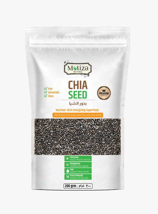 100% Organic Chia Seeds - تخم میکسیکو